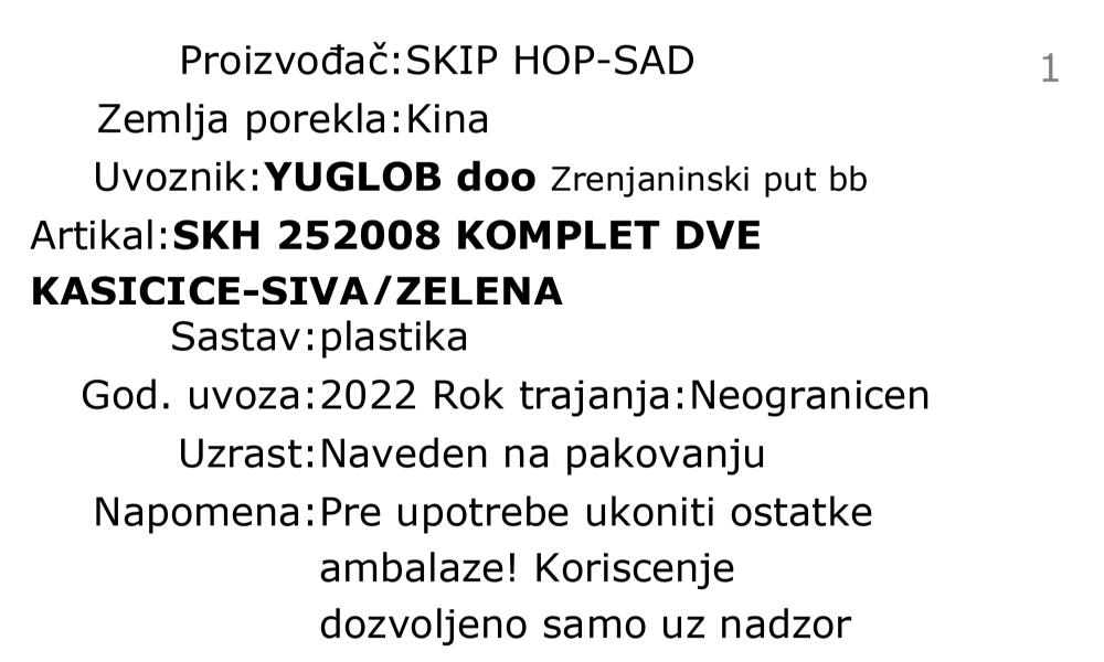 Skip Hop plastična kašika 2 kom. 252008 deklaracija